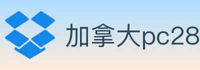 加拿大pc28 Logo